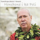 【中古】Hawaiian ハワイアン Hula CDKawaikapuokalani Frank Hewett/Honehone I Ka Poliカヴァイカプオカラニ・フランク・ヒューエット