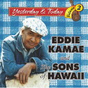 【中古】Hawaiian ハワイアン Hula CDEddie Kamae & The Sons of Hawaii/Yesterdy & Today Vol....