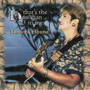 【中古】Hawaiian ハワイアンHula CDDarlene Ahuna/That's The Hawaiian In Meダーリーン・アフナ