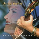 【中古】Hawaiian ハワイアン Hula CDDarlene Ahuna/All The Best Of Darlene Ahunaダーリーン・アフナ