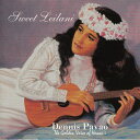【中古】Hawaiian ハワイアン Hula CDDennis Pavao/Sweet Leilaniデニス・パヴァオ