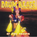 【中古】ポリネシア タヒチアン CDDrum Beats of the Pacific - Vol 3