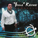【中古】Hawaiian ハワイアン Hula CDBulla Ka`iliwai Kamakeleカマケレ・ブラ・カイリヴァイ