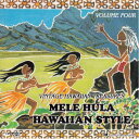 【中古】Hawaiian ハワイアン Hula CDVintage Hawaiian Treasures Vol. 4 Mele Hula Hawaiian S...