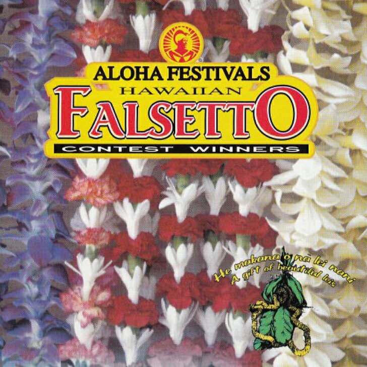 Aloha Festivals Falsetto Contest Winnersawaiian Music Kumu Hula Hawaiian Chant Hapa Haole Slack Key Guitar Island Reggae Halau Hula Oli Ukulele ウクレレ クムフラ ハワイアン ハワイアンミュージック ハパハアオレ スラッキー