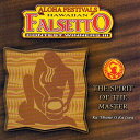 【中古】Hawaiian ハワイアン Hula CD Aloha Festivals Hawaiian Falsetto Contest Winners, Vo...