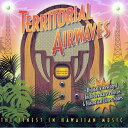 【中古】Hawaiian ハワイアン Hula CDTerritorial Airways