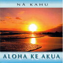 【中古】Hawaiian ハワイアン Hula CDAloha Ke Akua