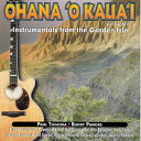 【中古】Hawaiian ハワイアン Hula CDOhana 'o Kaua'i Vol. 2Hawaiian Slack Key Guitar[Paul T...