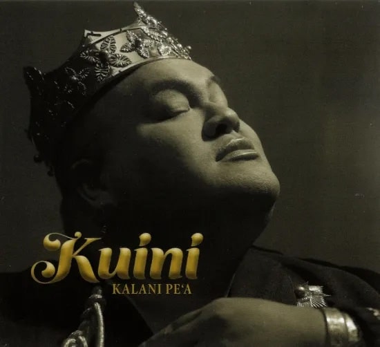 【新品】Hawaiian ハワイアン CDKalani Pe'a/Kuiniカラニ・ペア