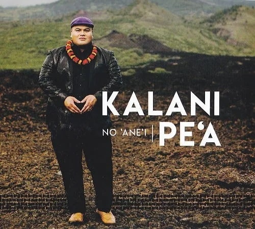 【新品】Hawaiian ハワイアン CDKalani Pe`a/No `Ane`iカラニ・ペア