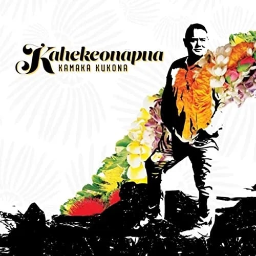 【新品】Hawaiian ハワイアン Hula CDKamaka Kukona/Kahekeonāpuaカマカ・クコナ