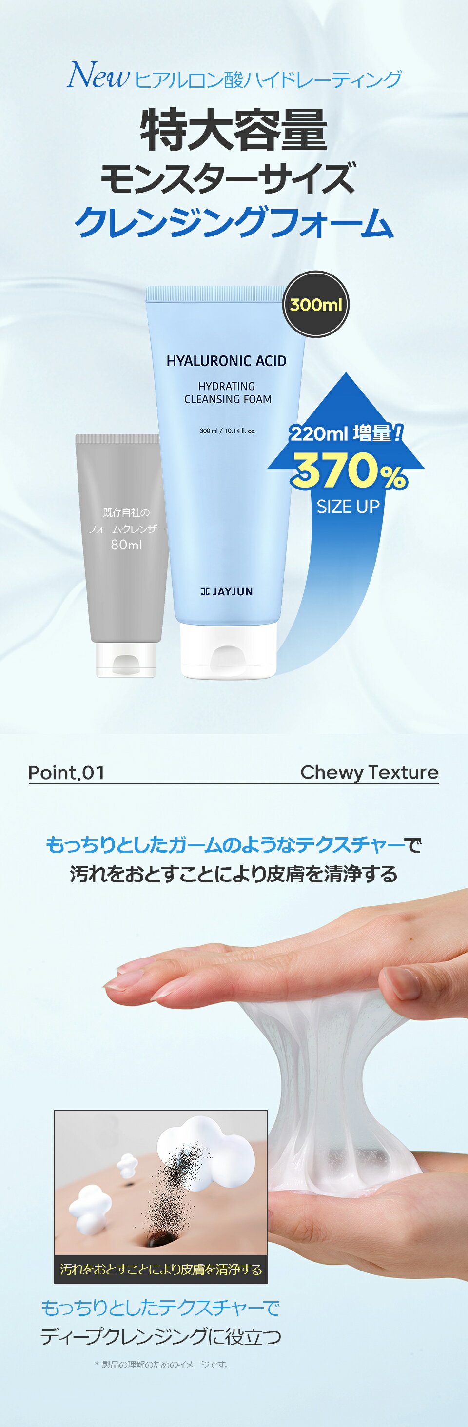 JAYJUN ���� 8��ҥҥ������� �ϥ��ɥ졼�ƥ��� ����ե����� �ӷ� ���� �ӷꥱ�� ����ȩ �����и� �ݼ� ���� ���� ˢ ˢ���� ɡ �Ҵ�ȩ [�������:2027.06]