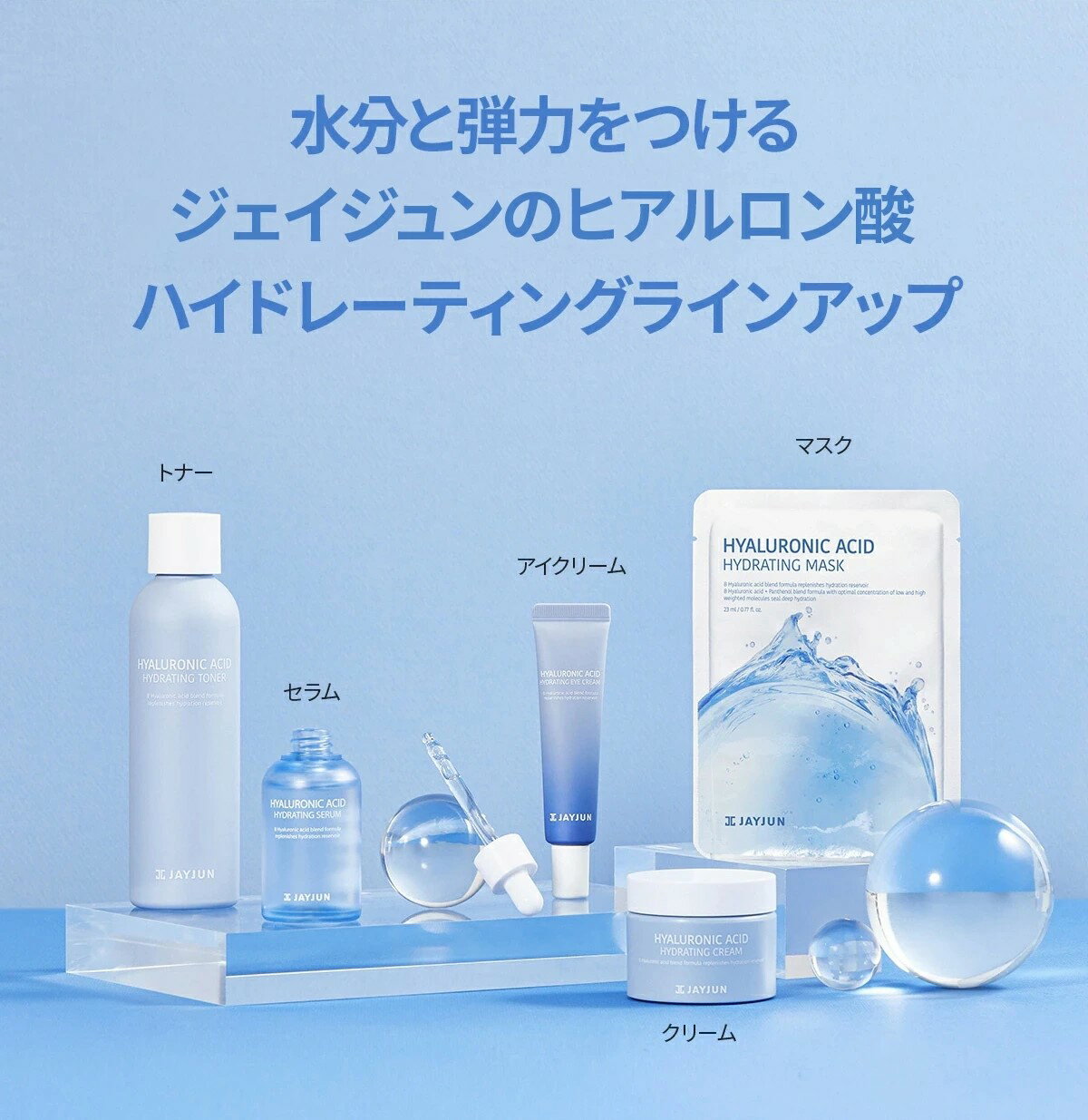 �ڳ�ŷ���� �������å� ��JAYJUN ���� 8��ҥ������� ����� + ���꡼�� ���å� �ݼ����꡼�� Ĺ�����ݼ� ��ʬ���� ���ݼ� ȩ�Ӥ� Ʃ��ȩ ����ȩ �Ҵ�ȩ ǯ��ȩ ���äȤ� ���뤪�� �ᤤ �ϥ� �ĥ� �⿻Ʃ ��ɷ� 30�� 40�� �ڹ� ������ ����̵��