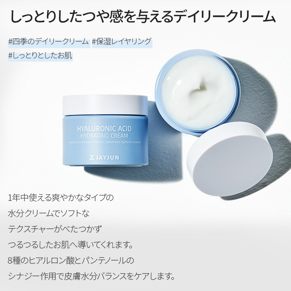 JAYJUN ���� 8��ҥ������� �ϥ��ɥ졼�ƥ��� �ݼ����꡼�� ���ߤ��ߥ��꡼�� Ĺ�����ݼ� ��ʬ���� ���ݼ� ȩ�Ӥ� Ʃ��ȩ ����ȩ �Ҵ�ȩ ǯ��ȩ ���äȤ� ���뤪�� �ᤤ �ϥ� �ĥ� �⿻Ʃ ��ɷ� �ڹ� ������ ����̵��[�������:2027.08]