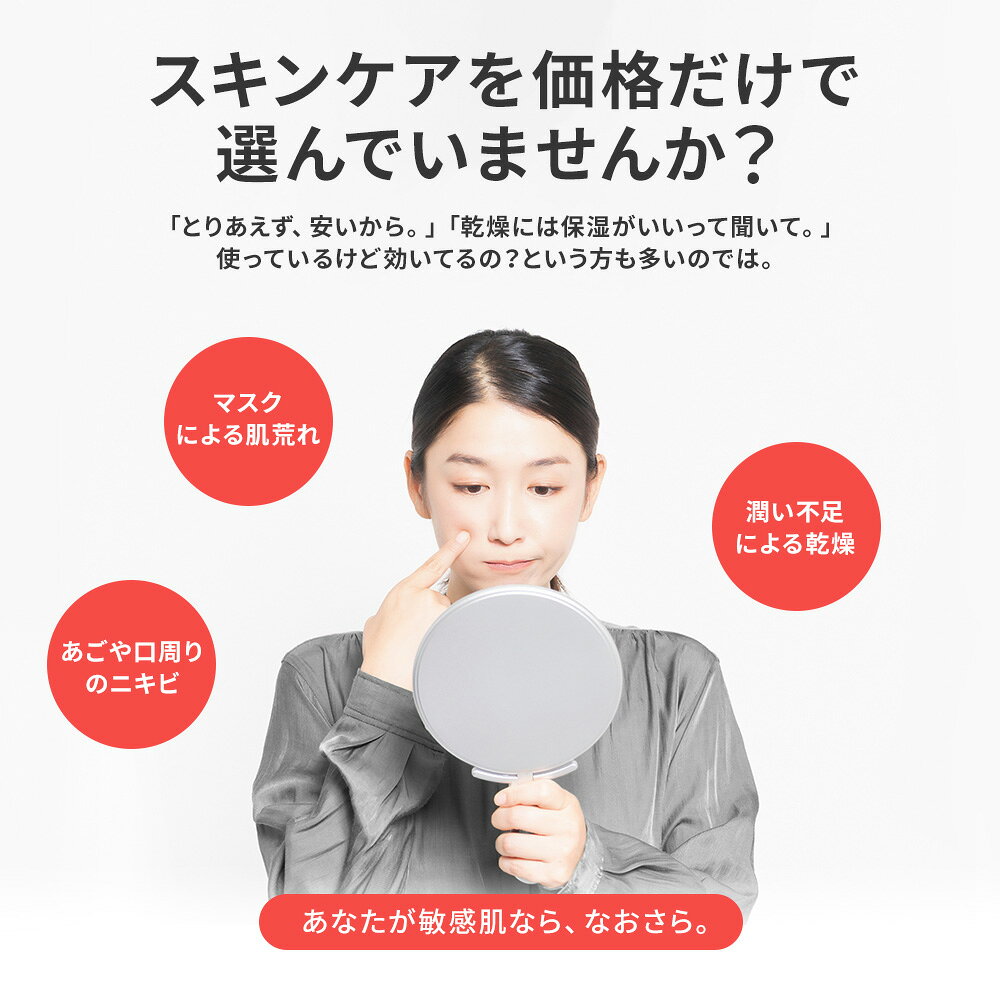 JAYJUN シート マスク パック ブラック...の紹介画像2