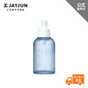  GW  20%Off N[|  JAYJUN  8qA_p[ qA_ nCh[eBO Z 50ml@et ێt ێ PA ێ r }XNr   q Ƃ 邨  n c Z h 