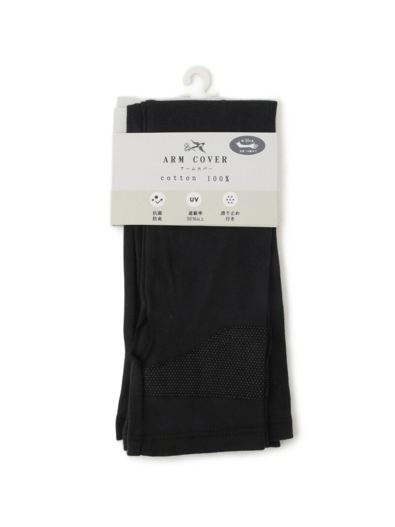 楽天市場】ヨウジヤマモト（手袋・アームカバー｜バッグ・小物