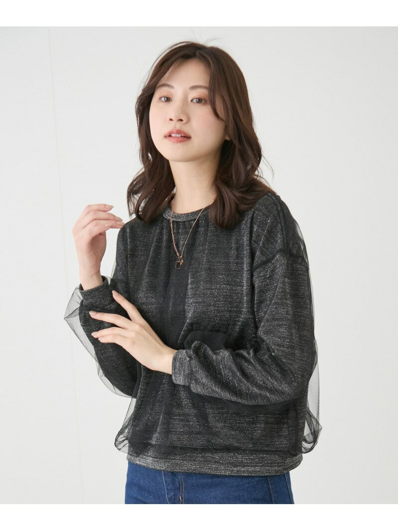 【SALE／20%OFF】チュール重ねプルオーバー JAYRO ジャイロ トップス その他のトップス ピンク ブラック【RBA_E】【送料無料】[Rakuten Fashion]