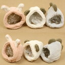 30%OFF セール SALE ボア帽子 動物モチーフ モコモコ 恐竜 パンダ ウサギ グレー ホワイト ピンク 男の子 女の子 ベビーサイズ キッズズー Ki...