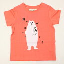50%OFF セール SALE 【3枚で送料無料】半袖Tシャツ シロクマ 女の子 キッズサイズ 子供服 ami amie アミアミ