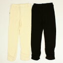 30%OFF セール SALE スパッツ レギンス ケーブル網 無地 10分丈 長パンツ 女の子 キッズサイズ 子供用 S.T.クローゼット S.T.CLOSET(4)