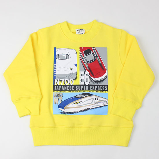 樂天商城 - 新幹線トレーナー スウェット 裏起毛 N700系 こまち キッズサイズ 子供用 セントキッズ Sn't Kids