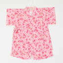 【3枚で送料無料】甚平 じんべい 桜 サクラ 上下セット 子供用 キッズ ベビー 女の子 赤ちゃん 80・90・95cm ベビーサイズ 日本製 メイドインジャパン MADE IN JAPAN 綿100%