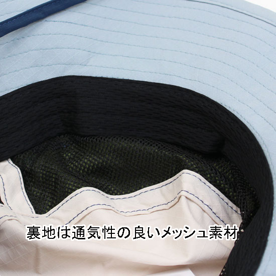 【3枚で送料無料】 ハット はっ水加工 UVカット 吸水速乾 日よけのタレ付 男の子 ...