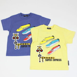 【3枚で送料無料】 半袖Tシャツ 新幹線 こまち はやぶさ ドクターイエロー 踏切 キッズサイズ 男の子 子供服 ハングリーハート Hungry Heart
