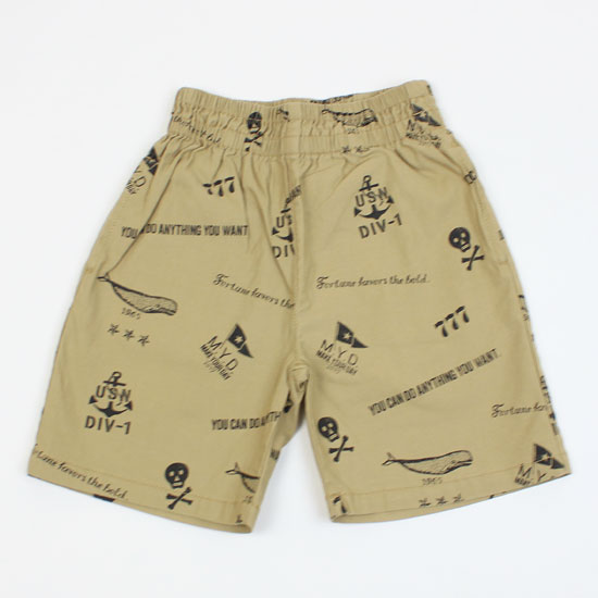 樂天商城 - 30％OFF セール SALE 【3枚で送料無料】 ハーフパンツ ミリタリー柄 5分丈 男の子 キッズサイズ 子供服 メイクユアデイ MAKE YOUR DAY