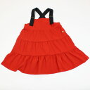 【3枚で送料無料】 ジャンパースカート ティアード サイズ調整可 女の子 キッズサイズ 子供服 メイクユアデイ MAKE YOUR DAY