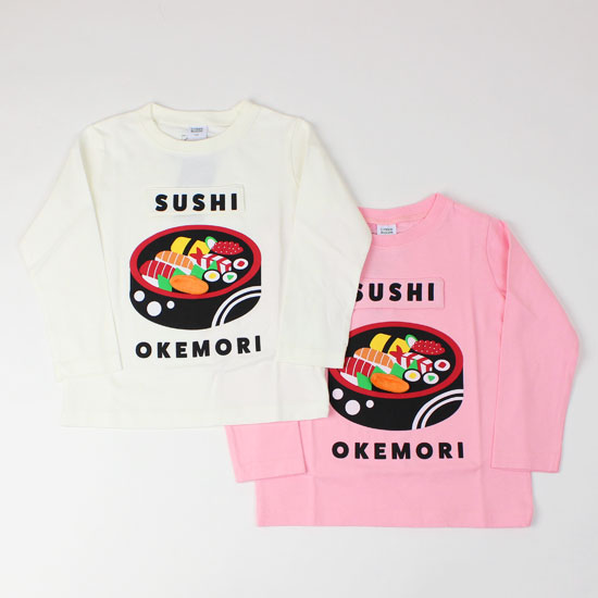 樂天商城 - 【3枚で送料無料】 長袖Tシャツ お寿司 桶 寿司盛り 女の子 男の子 キッズサイズ 子供服 チークルーム CHEEK ROOM