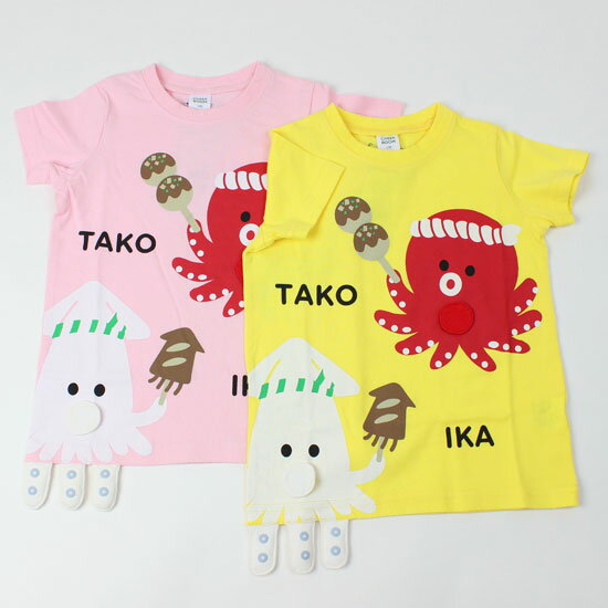 樂天商城 - 【3枚で送料無料】 半袖Tシャツ たこ焼き イカ焼き 男の子 キッズサイズ 子供服 チークルーム CHEEK ROOM