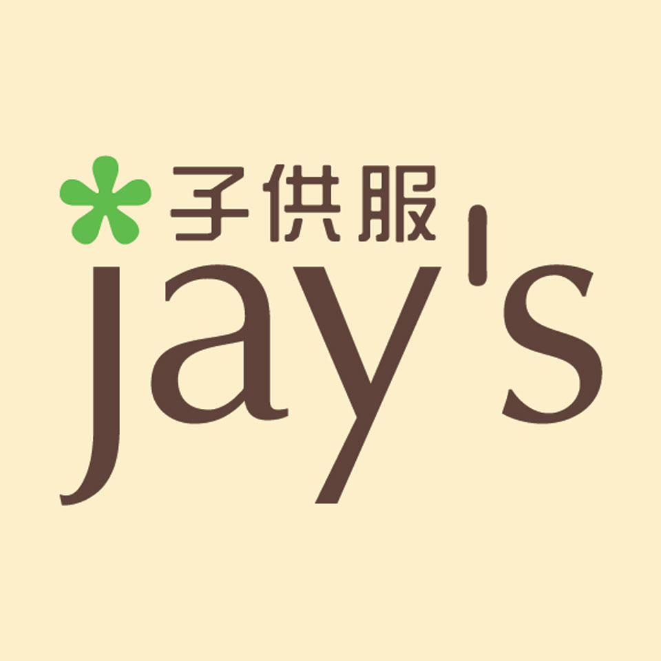 子供服jay’s