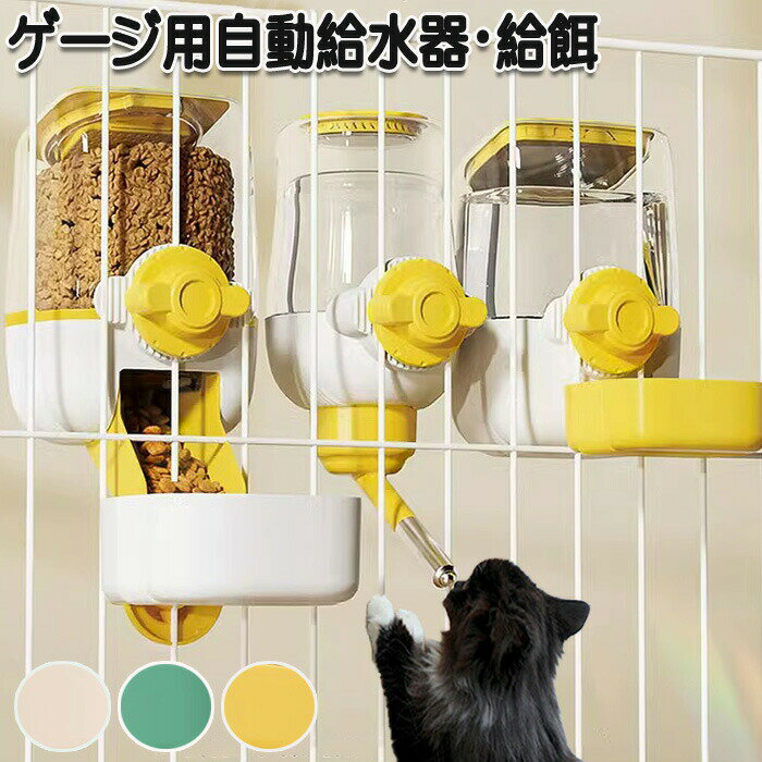 �������ѱ����� ������ �������� ������ �ڥå����� ǭ�� ���� �ڥåȿ���� ��ư���� ���� ��´� �ڥåȥա��ɥܡ��� ���������꼰 ǭ �� �ƴ� ����...