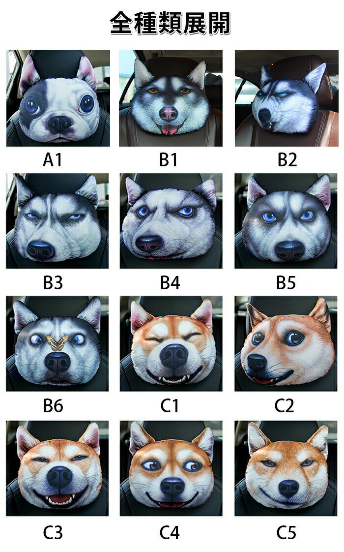 thum3