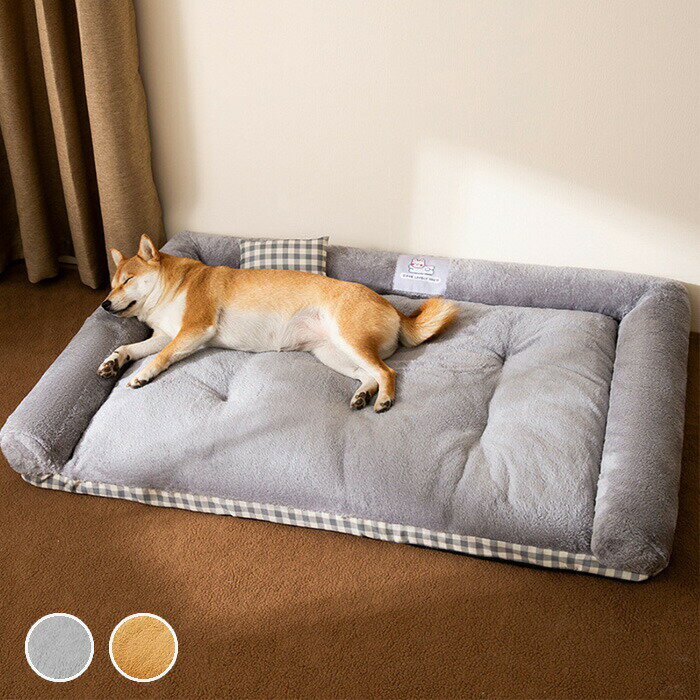 Rakuten - ペットベッド ペットソファー 猫ベッド ねこ 犬 U字型 あごのせ ペットクッション 子犬 猫 多頭飼い 取り外せるカバー 小型犬 中型犬 大型犬 洗える ペット用ベッド カウチベッド ドッグベッド もこもこ ふわふわ ぐっすり眠る 洗える 滑り止め 寒さ対策 柔らかい
