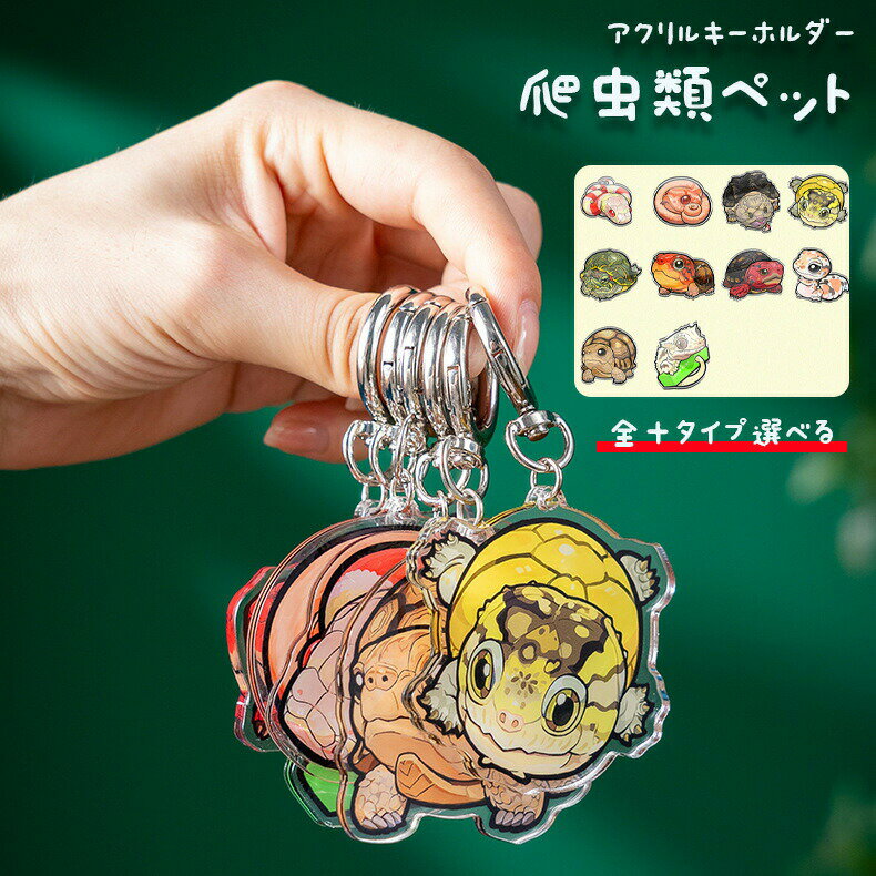 㥺ߡᥤɤ㤨ڥåȥۥ 襤  ꡼ 󥰥ڥåȤ ǰ ץ쥼 ꥸʥ ꥸʥ륰å ڥå פ ä  Ҷ ͵  £ʪפβǤʤ1,480ߤˤʤޤ