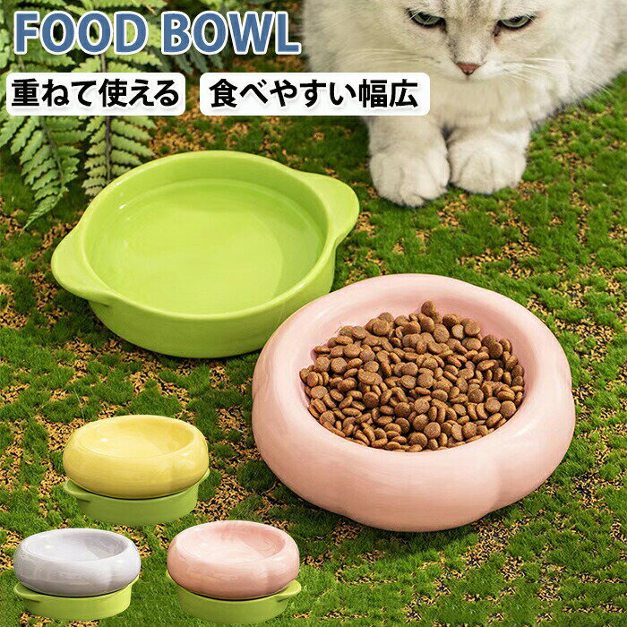 �ڥåȿ����� ������ �ܥ��� �ڥåȥܥ��� ������ܥ��� ������ܥ��� �ڥåȥա��� �ڥåȤ��� �� �� ����ߤä� ����ߥå� ���٤䤹�� 2�ܥ��� �� �»�...