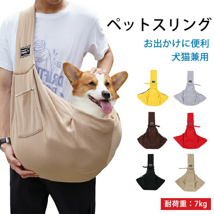 �ڥå� ����� �� ǭ ����󥰥Хå� ���ä�ɳ ���ä��Ҥ� �ڥå����� �ݥ��å��դ� ���Ф����� ���гݤ� �Хå� �ڥå��ѥ���� ���ӽФ��ɻ� ������...