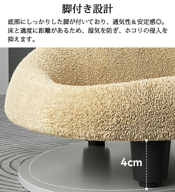 ペットベッド 爪とぎ 爪研ぎ キャットソファー 脚付き 背もたれ付き ペットソファ...