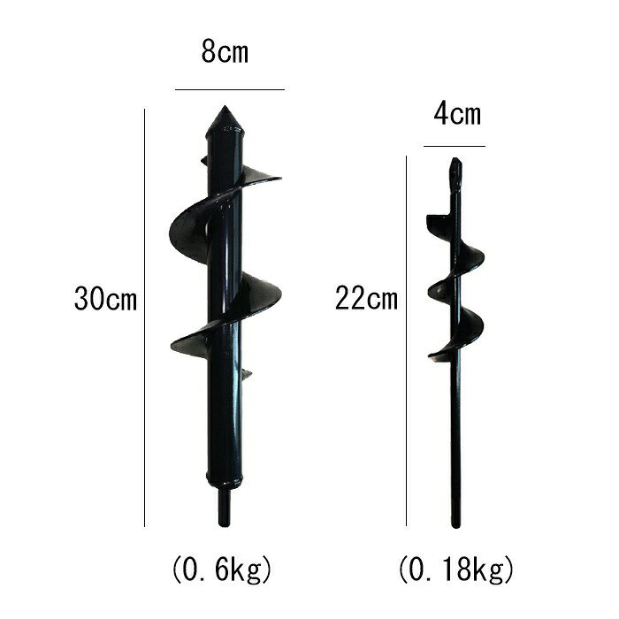 アースドリル 六角ドリル 土掘る機 作業用革手袋セット（ドリル2個+手袋ペア）園芸...