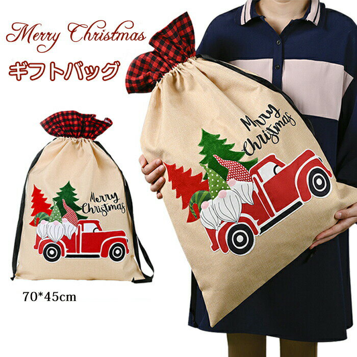 ���ꥹ�ޥ� ��åԥ� �� ���եȥХå� �ץ쥼����� ������ ��Ǽ�� ���󥿥������� �� �� ��åԥ����� �����ǥ��� ���ۻ� £��ʪ���� ���ꥹ�ޥ��� ...