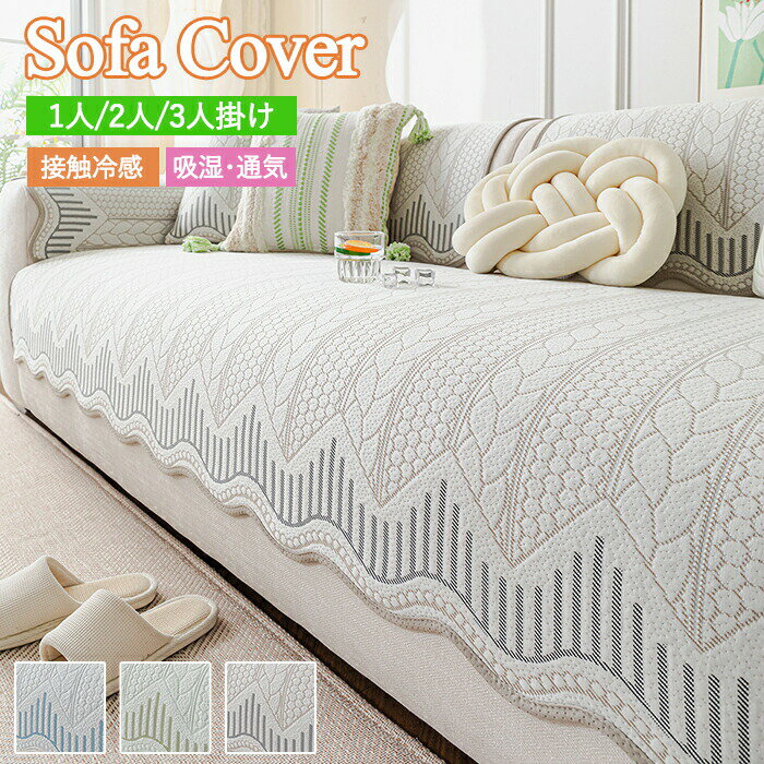 ���ե����С� ��������� �ܿ��䴶 ���ե������С� �Ҥ��� �� ������ 1�ͳݤ� 3�ͳݤ� 2�ͳݤ� 4�ͳݤ� ɪ�դ� ɪ�ʤ� ���ѥ졼�� ���ߤ� �̵��� ...