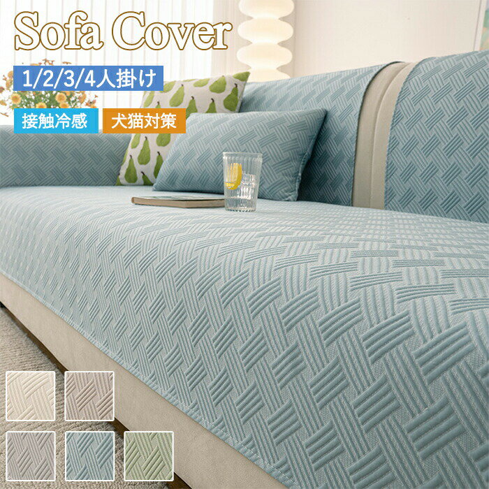 ���ե����С� ��������� �ܿ��䴶 �Ҥ��� �� ������ ��ͳݤ� 3�ͳݤ� 2�ͳݤ� 4�ͳݤ� ɪ�դ� ɪ�ʤ� ���ե��������� ���ե����ѥå� ���ѥ졼�� ��...