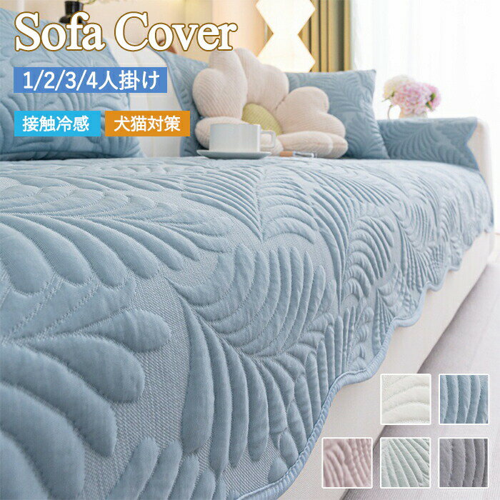 ���ե����С� ��������� �ܿ��䴶 �Ҥ��� �� ������ ��ͳݤ� 3�ͳݤ� 2�ͳݤ� 4�ͳݤ� ɪ�դ� ɪ�ʤ� ���ե��������� ���ե����ѥå� ���ѥ졼�� ��...