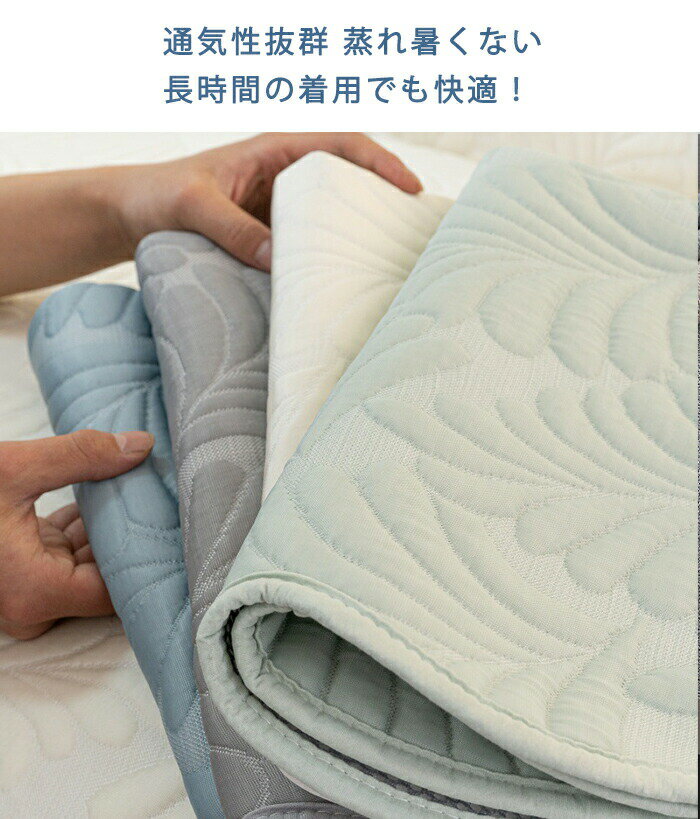 ソファカバー かけるだけ 接触冷感 ひんやり 夏 洗える 一人掛け 3人掛け 2人掛け 4人掛け 肘付き 肘なし ソファーシーツ ソファーパッド セパレート シートカバー 座布団 おしゃれ マルチカバー 汚れ防止 キズ防止 ソファーカバー sofa リビング 滑り止め [2]