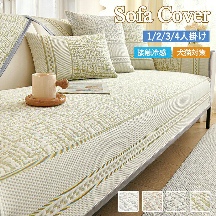 ���ե����С� ��������� �ܿ��䴶 �Ҥ��� �� ������ ��ͳݤ� 3�ͳݤ� 2�ͳݤ� 4�ͳݤ� ɪ�դ� ɪ�ʤ� ���ե��������� ���ե����ѥå� ���ѥ졼�� ��...