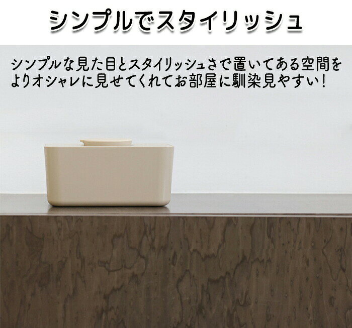 ウェットティッシュ ケース ウエットティッシュ ウェットティッシュケース シリコン 分解洗浄 洗える ティッシュケース お尻ふき 蓋つき 北欧 ティッシュカバー ウェットシート ティッシュボックス ウエットティッシュカバー 除菌シートケース 詰め替え簡単 滑り止め加工 [2]